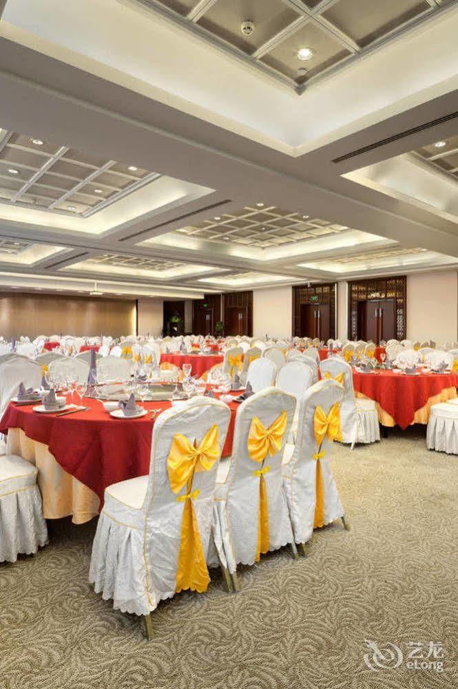 Hotel Jingzhai Suzhou  Zewnętrze zdjęcie