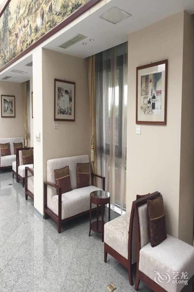 Hotel Jingzhai Suzhou  Zewnętrze zdjęcie