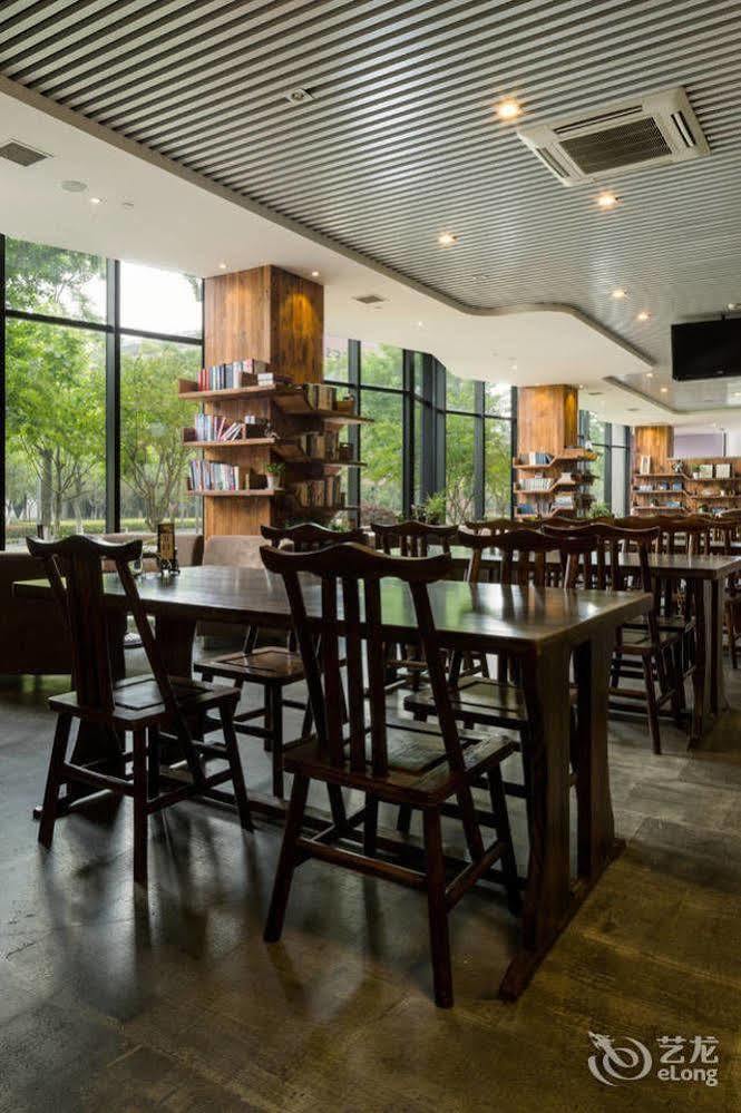 Hotel Jingzhai Suzhou  Zewnętrze zdjęcie